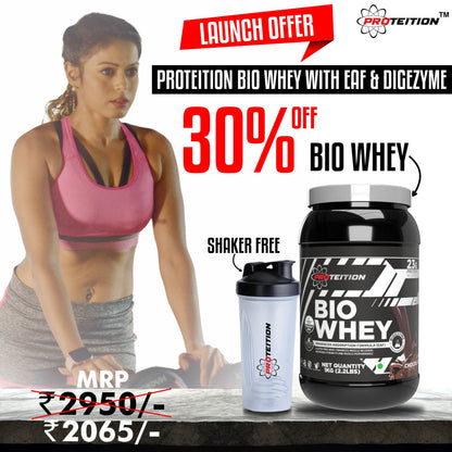 Proteition Bio Whey (Mawa Kulfi) with FREE SHAKER